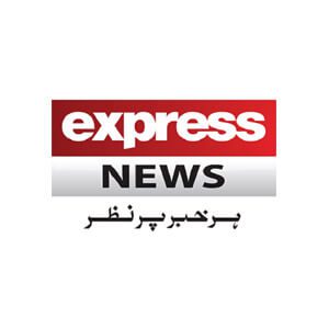 Express News Live Streaming