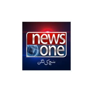 News One Live Streaming