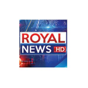 Royal News Live Streaming